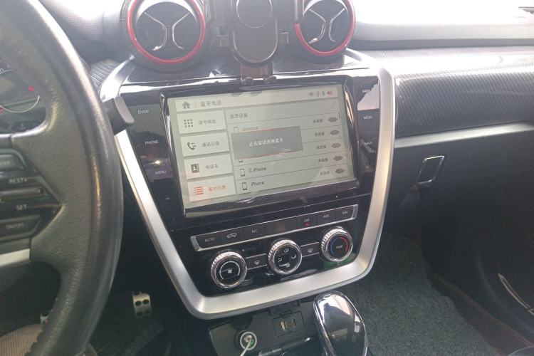 Used BAIC Off-Road BJ20 2016 1.5T CVT Luxury Model Audio And AC Panel