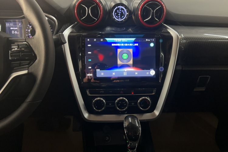 Used BAIC Off-Road BJ20 2016 1.5T CVT Luxury Model Audio And AC Panel