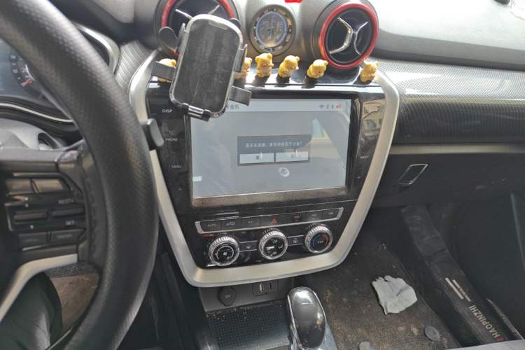 Used BAIC Off-Road BJ20 2016 1.5T CVT Luxury Model Audio And AC Panel