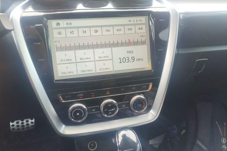 Used BAIC Off-Road BJ20 2016 1.5T CVT Prestige Edition Audio And AC Panel