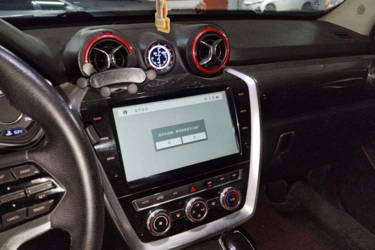 Used BAIC Off-Road BJ20 2016 1.5T CVT Luxury Model Audio And AC Panel