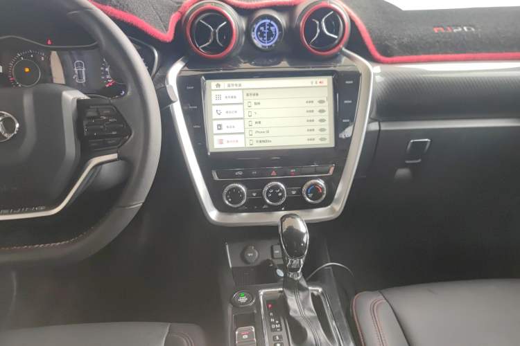 Used BAIC Off-Road BJ20 2016 1.5T CVT Luxury Model Audio And AC Panel