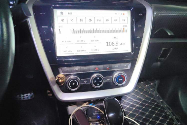 Used BAIC Off-Road BJ20 2016 1.5T CVT Luxury Model Audio And AC Panel