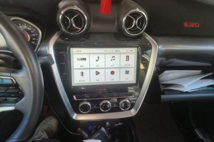 Used BAIC Off-Road BJ20 2016 1.5T Manual Luxury Model Audio And AC Panel
