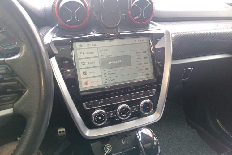 Used BAIC Off-Road BJ20 2016 1.5T CVT Luxury Model Audio And AC Panel