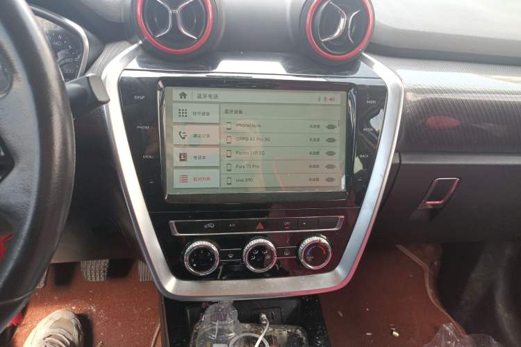 Used BAIC Off-Road BJ20 2016 1.5T Manual Luxury Model Audio And AC Panel