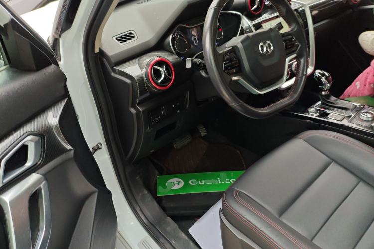 Used BAIC Off-Road BJ20 2016 1.5T CVT Luxury Model Driver Seat