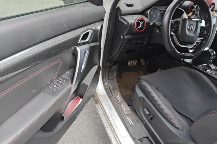Used BAIC Off-Road BJ20 2016 1.5T CVT Luxury Model Driver Seat