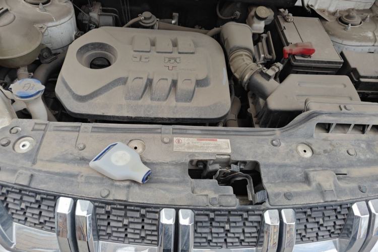 Used BAIC Off-Road BJ20 2016 1.5T CVT Luxury Model Engine Bay