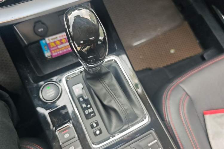 Used BAIC Off-Road BJ20 2016 1.5T CVT Prestige Edition Gear Lever