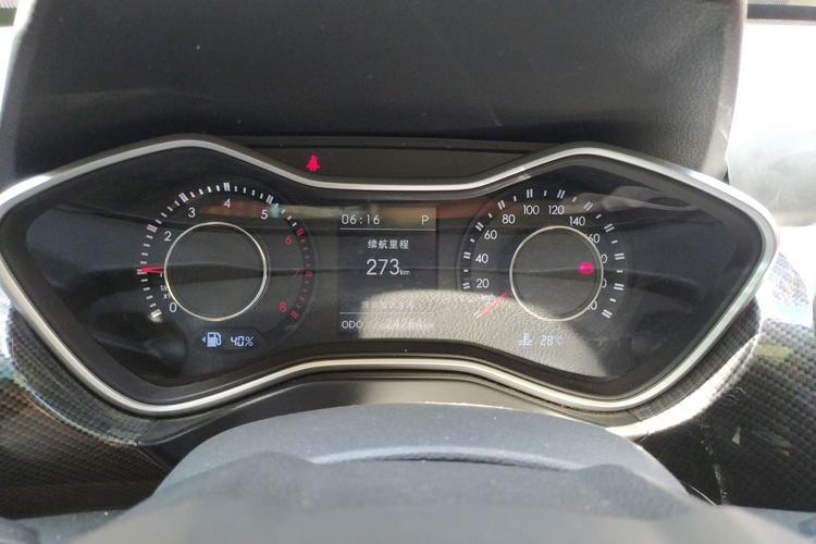 Used BAIC Off-Road BJ20 2016 1.5T CVT Luxury Model Instrument Cluster