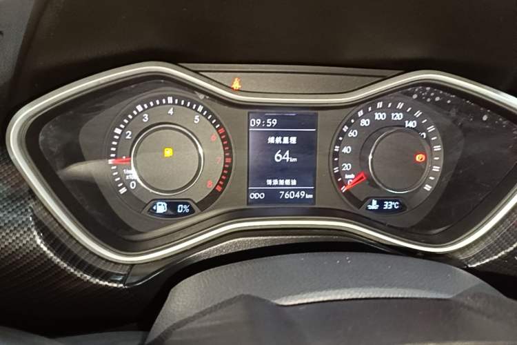 Used BAIC Off-Road BJ20 2016 1.5T Manual Luxury Model Instrument Cluster