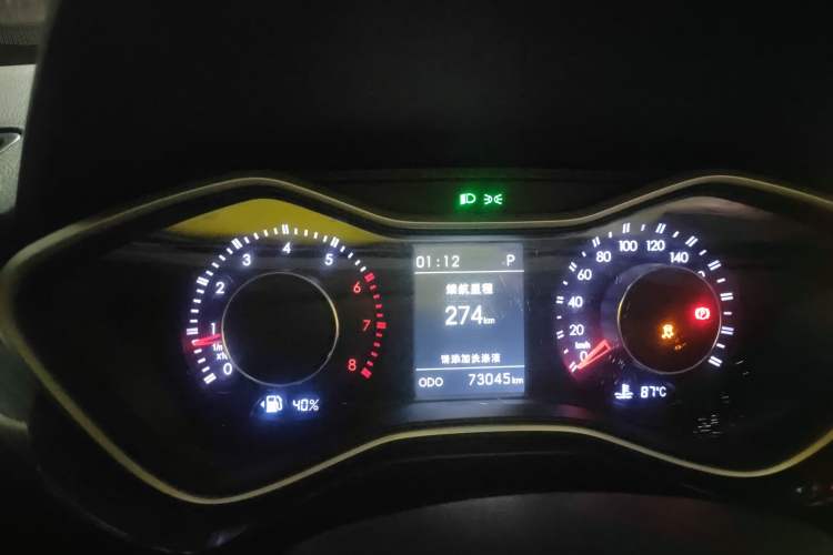 Used BAIC Off-Road BJ20 2016 1.5T CVT Luxury Model Instrument Cluster