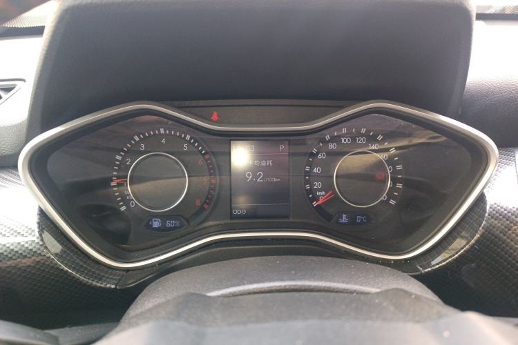 Used BAIC Off-Road BJ20 2016 1.5T CVT Luxury Model Instrument Cluster