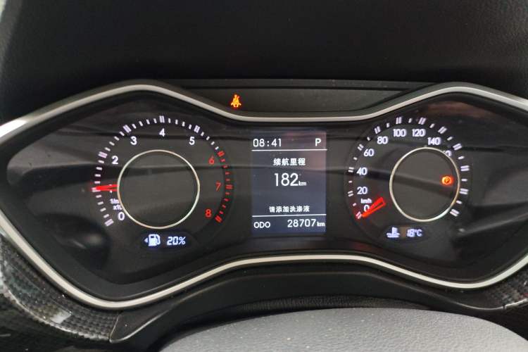 Used BAIC Off-Road BJ20 2016 1.5T CVT Luxury Model Instrument Cluster