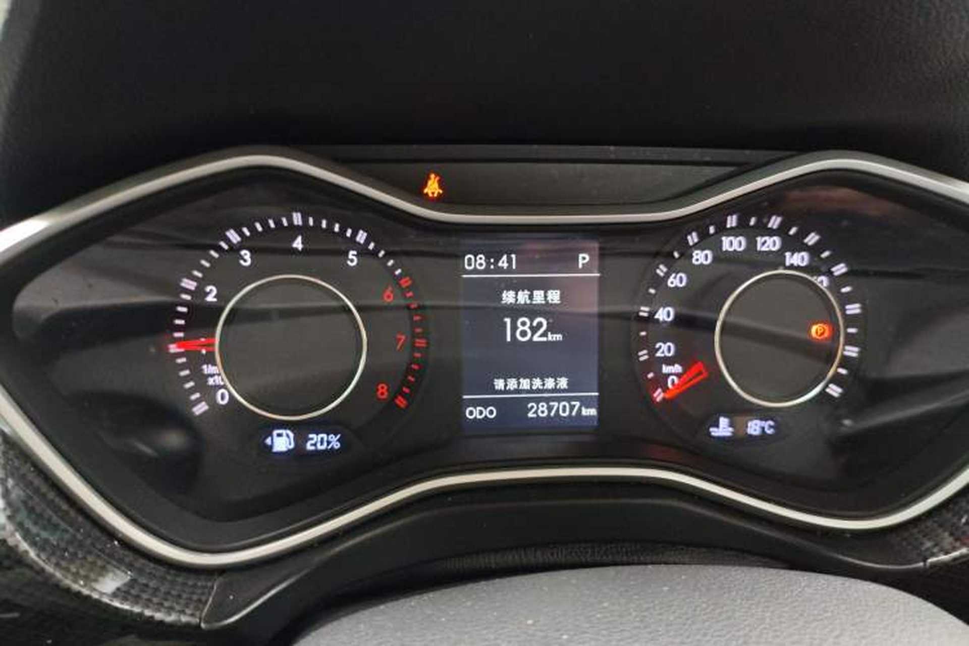 Used BAIC Off-Road BJ20 2016 1.5T CVT Luxury Model Instrument Cluster