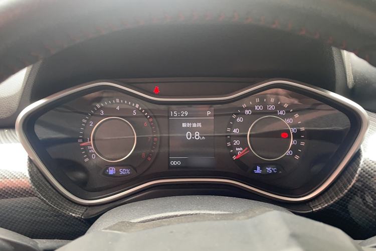 Used BAIC Off-Road BJ20 2016 1.5T CVT Luxury Model Instrument Cluster