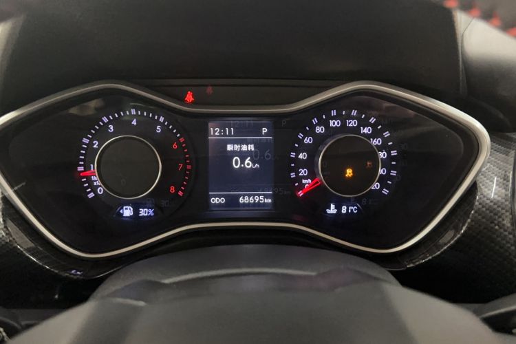 Used BAIC Off-Road BJ20 2016 1.5T CVT Luxury Model Instrument Cluster