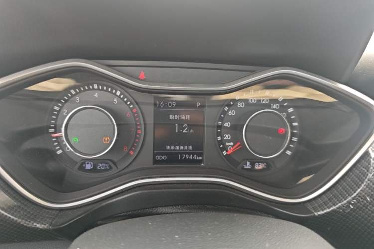 Used BAIC Off-Road BJ20 2016 1.5T CVT Prestige Edition Instrument Cluster