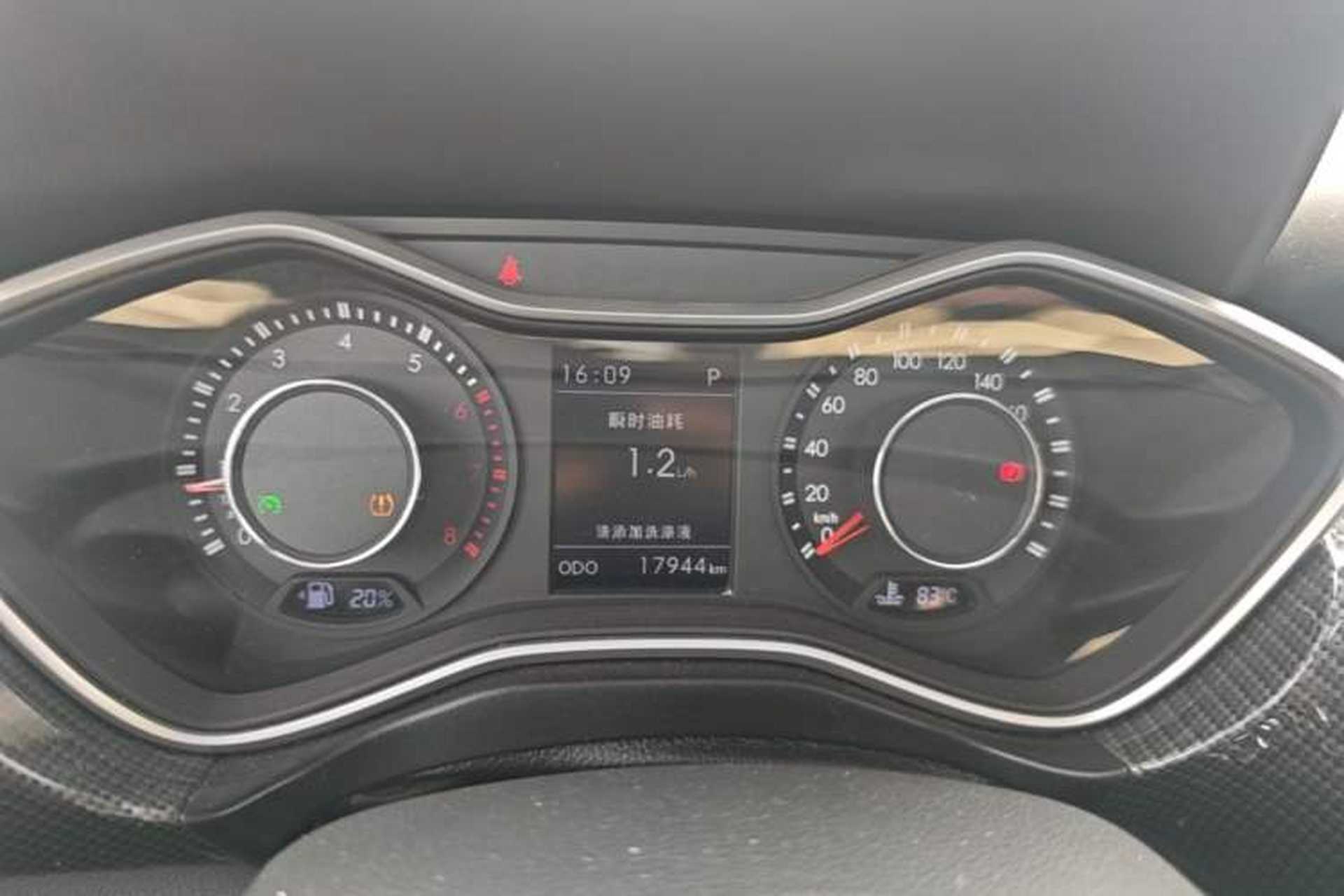 Used BAIC Off-Road BJ20 2016 1.5T CVT Prestige Edition Instrument Cluster