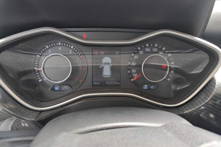 Used BAIC Off-Road BJ20 2016 1.5T CVT Luxury Model Instrument Cluster