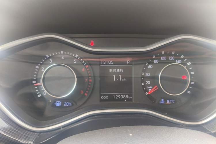 Used BAIC Off-Road BJ20 2016 1.5T CVT Prestige Edition Instrument Cluster