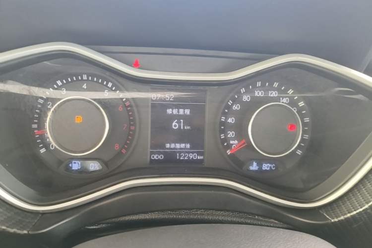 Used BAIC Off-Road BJ20 2016 1.5T Manual Luxury Model Instrument Cluster