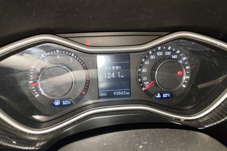 Used BAIC Off-Road BJ20 2016 1.5T Manual Elite Edition Instrument Cluster