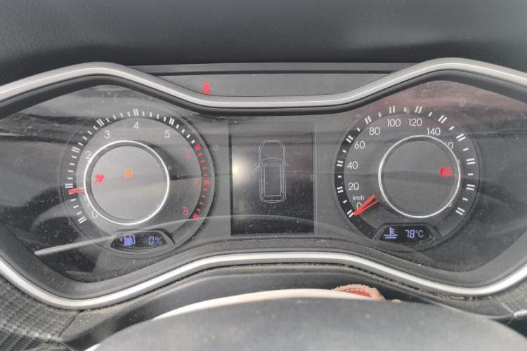 Used BAIC Off-Road BJ20 2016 1.5T CVT Luxury Model Instrument Cluster