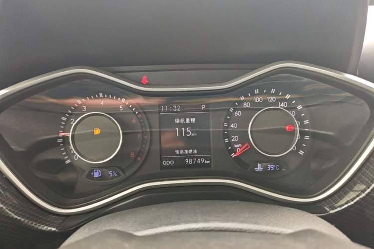 Used BAIC Off-Road BJ20 2016 1.5T CVT Luxury Model Instrument Cluster