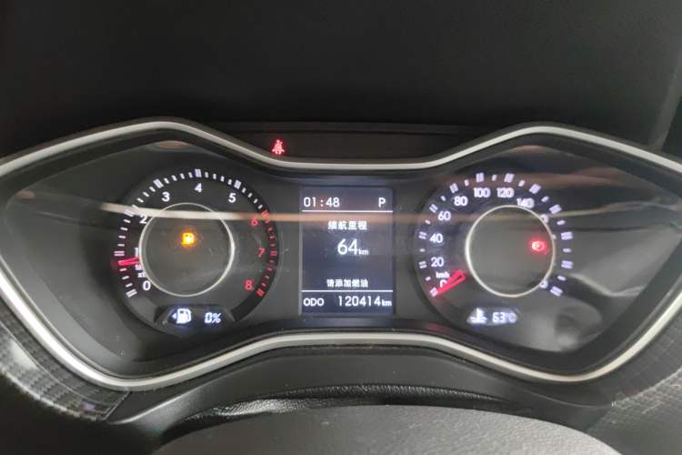 Used BAIC Off-Road BJ20 2016 1.5T CVT Luxury Model Instrument Cluster