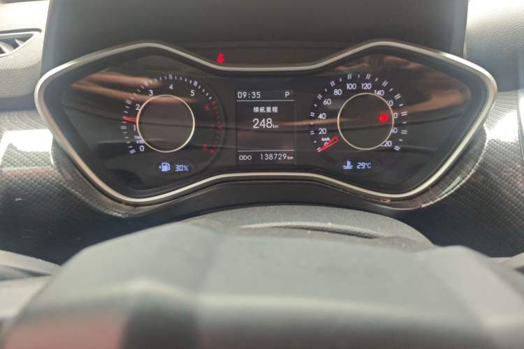 Used BAIC Off-Road BJ20 2016 1.5T CVT Luxury Model Instrument Cluster