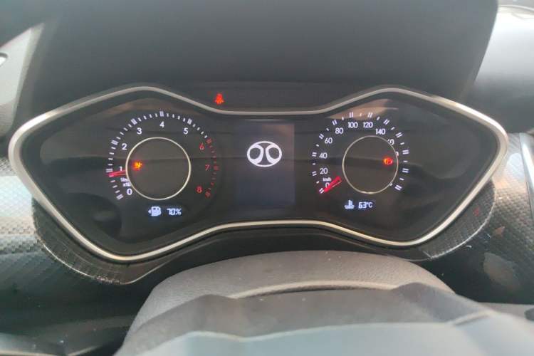 Used BAIC Off-Road BJ20 2016 1.5T CVT Luxury Model Instrument Cluster