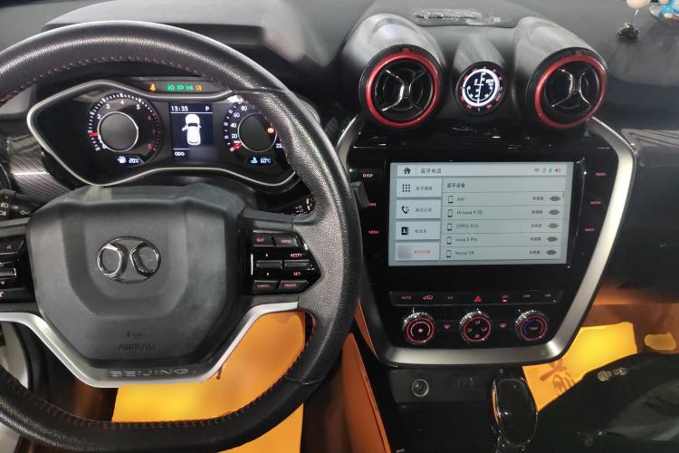 Used BAIC Off-Road BJ20 2016 1.5T CVT Prestige Edition Interior 2