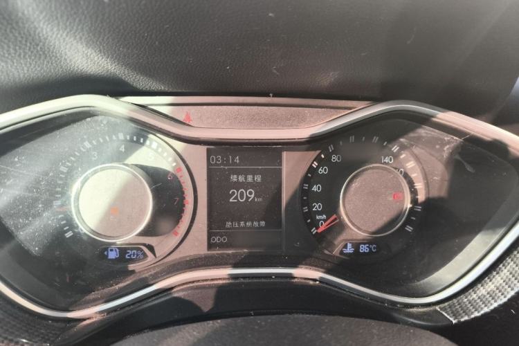 Used BAIC Off-Road BJ20 2016 1.5T Manual Luxury Model Interior 3