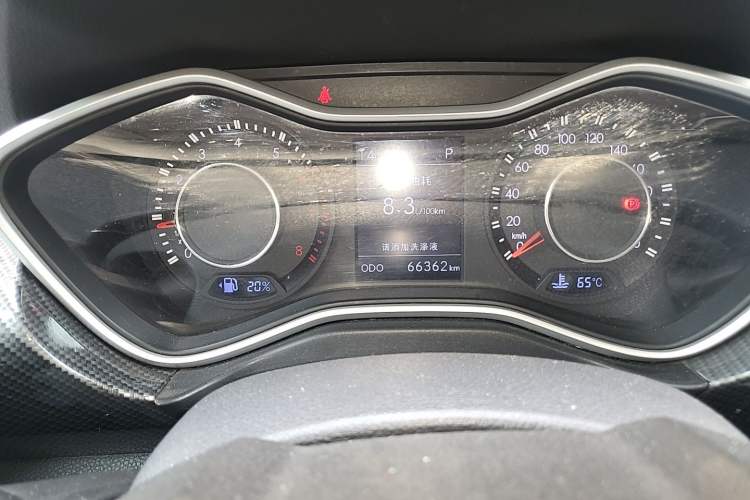 Used BAIC Off-Road BJ20 2016 1.5T CVT Luxury Model Odometer Close Up