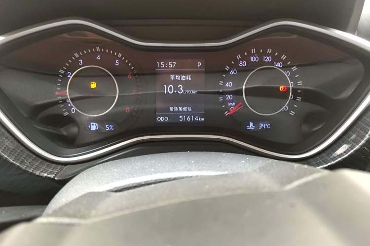 Used BAIC Off-Road BJ20 2016 1.5T CVT Luxury Model Odometer Close Up