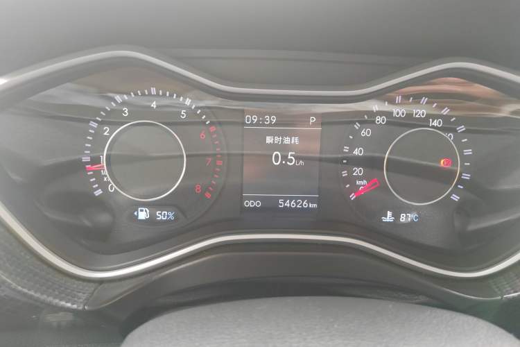 Used BAIC Off-Road BJ20 2016 1.5T CVT Luxury Model Odometer Close Up
