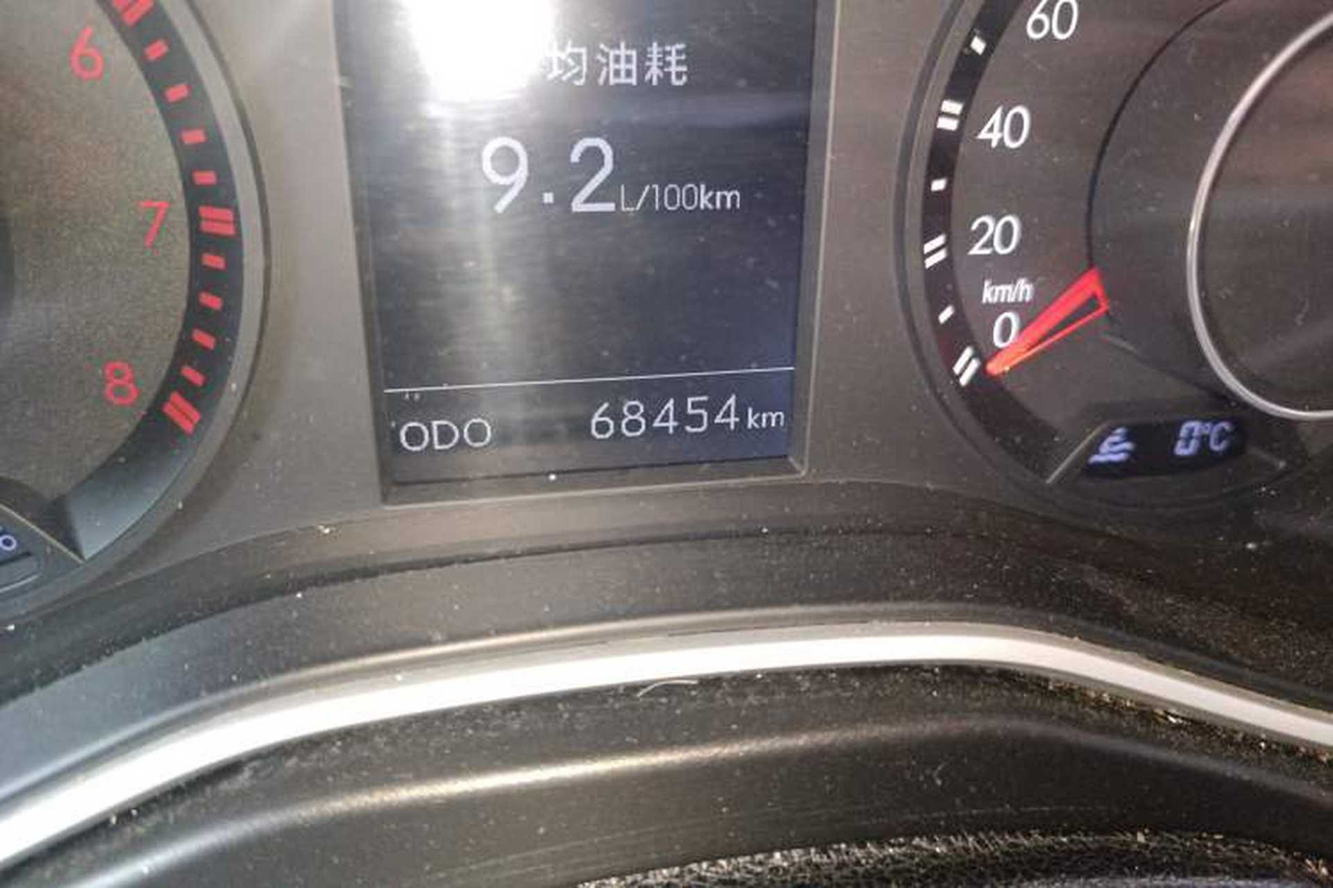 Used BAIC Off-Road BJ20 2016 1.5T CVT Luxury Model Odometer Close Up