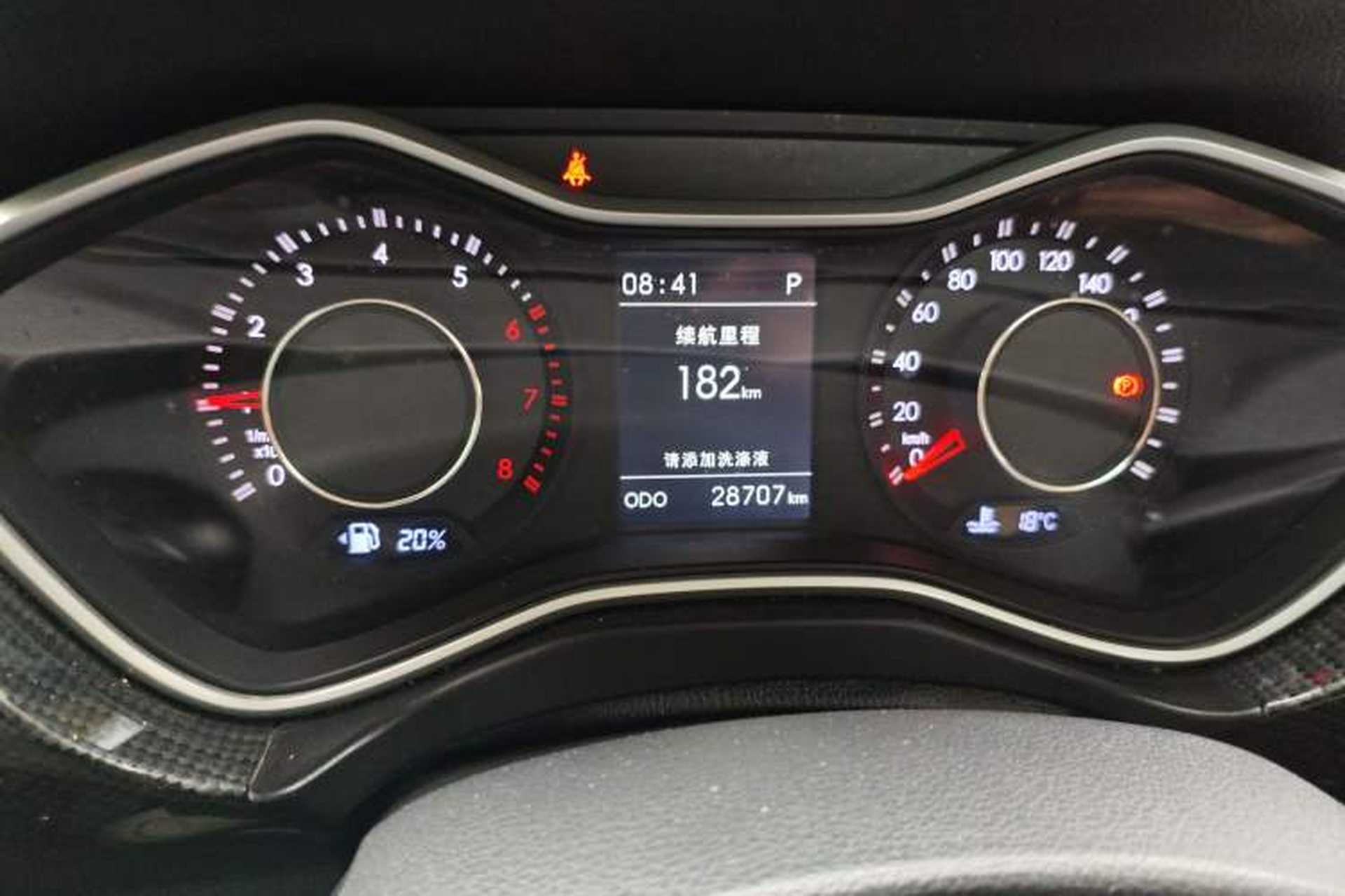 Used BAIC Off-Road BJ20 2016 1.5T CVT Luxury Model Odometer Close Up