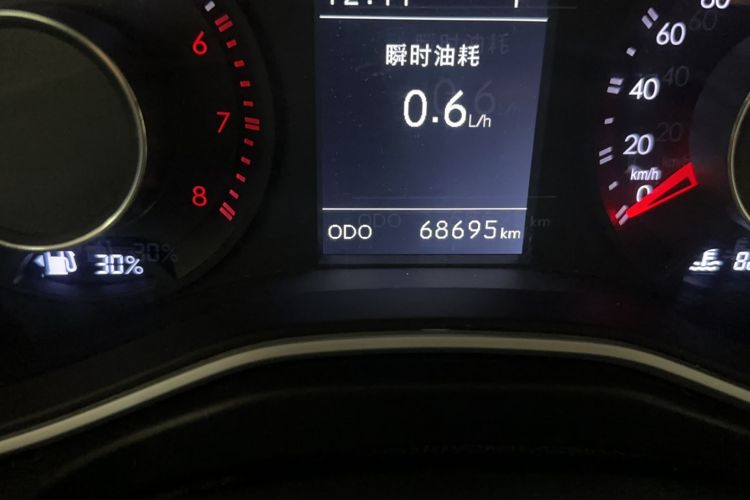 Used BAIC Off-Road BJ20 2016 1.5T CVT Luxury Model Odometer Close Up