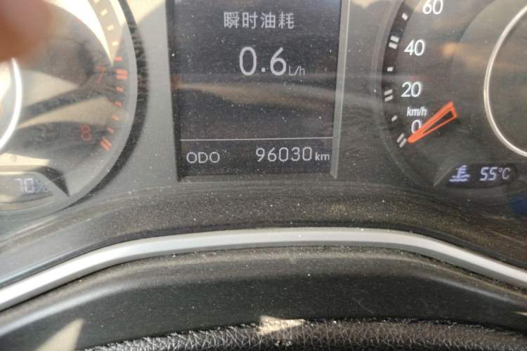 Used BAIC Off-Road BJ20 2016 1.5T Manual Luxury Model Odometer Close Up