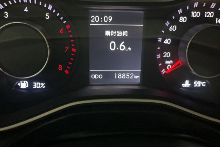 Used BAIC Off-Road BJ20 2016 1.5T Manual Luxury Model Odometer Close Up