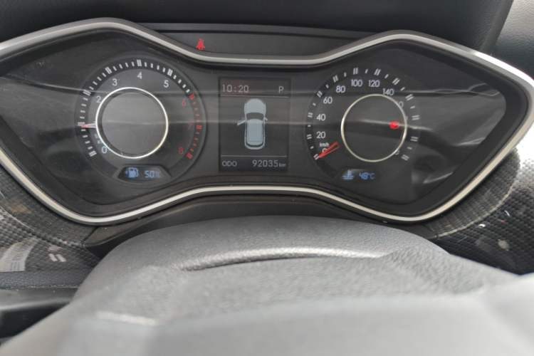 Used BAIC Off-Road BJ20 2016 1.5T CVT Luxury Model Odometer Close Up