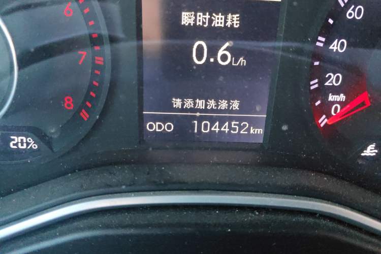 Used BAIC Off-Road BJ20 2016 1.5T CVT Luxury Model Odometer Close Up