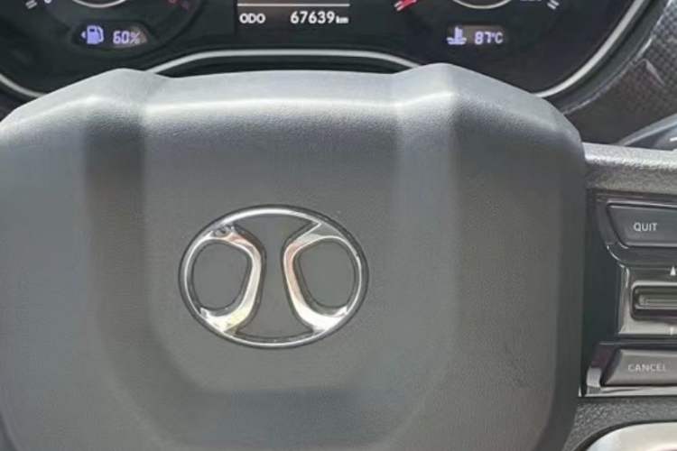 Used BAIC Off-Road BJ20 2016 1.5T CVT Luxury Model Odometer Close Up