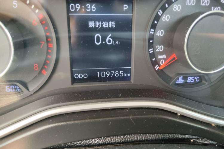 Used BAIC Off-Road BJ20 2016 1.5T CVT Luxury Model Odometer Close Up