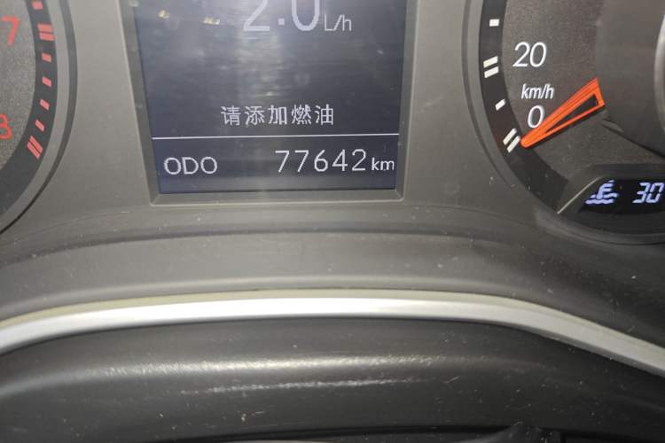 Used BAIC Off-Road BJ20 2016 1.5T CVT Luxury Model Odometer Close Up