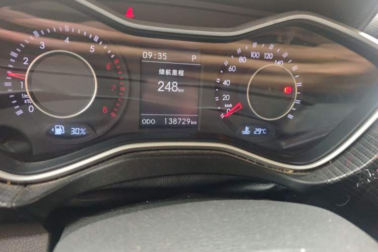 Used BAIC Off-Road BJ20 2016 1.5T CVT Luxury Model Odometer Close Up