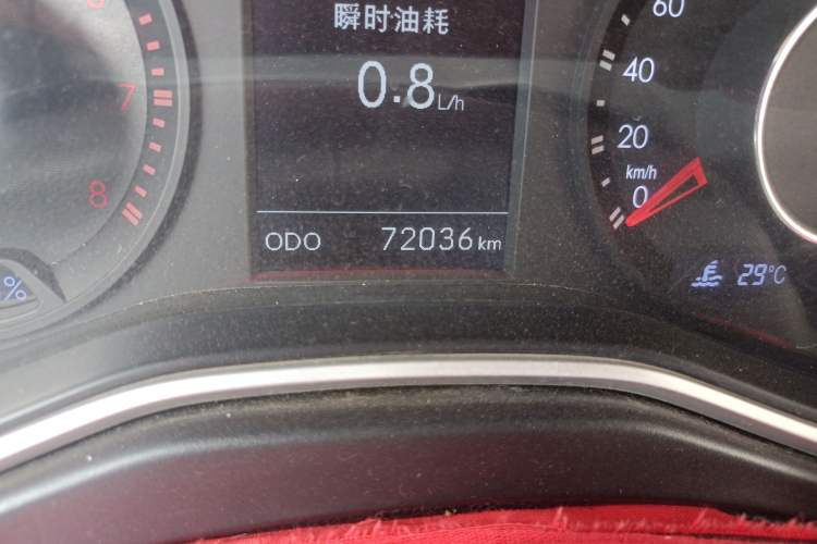 Used BAIC Off-Road BJ20 2016 1.5T Manual Luxury Model Odometer Close Up